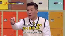 Lee Soo Geun showing off his dribbling skills, The nonsense questions, Choo Sung Hoon is all lie | KNOWING BROS EP 376