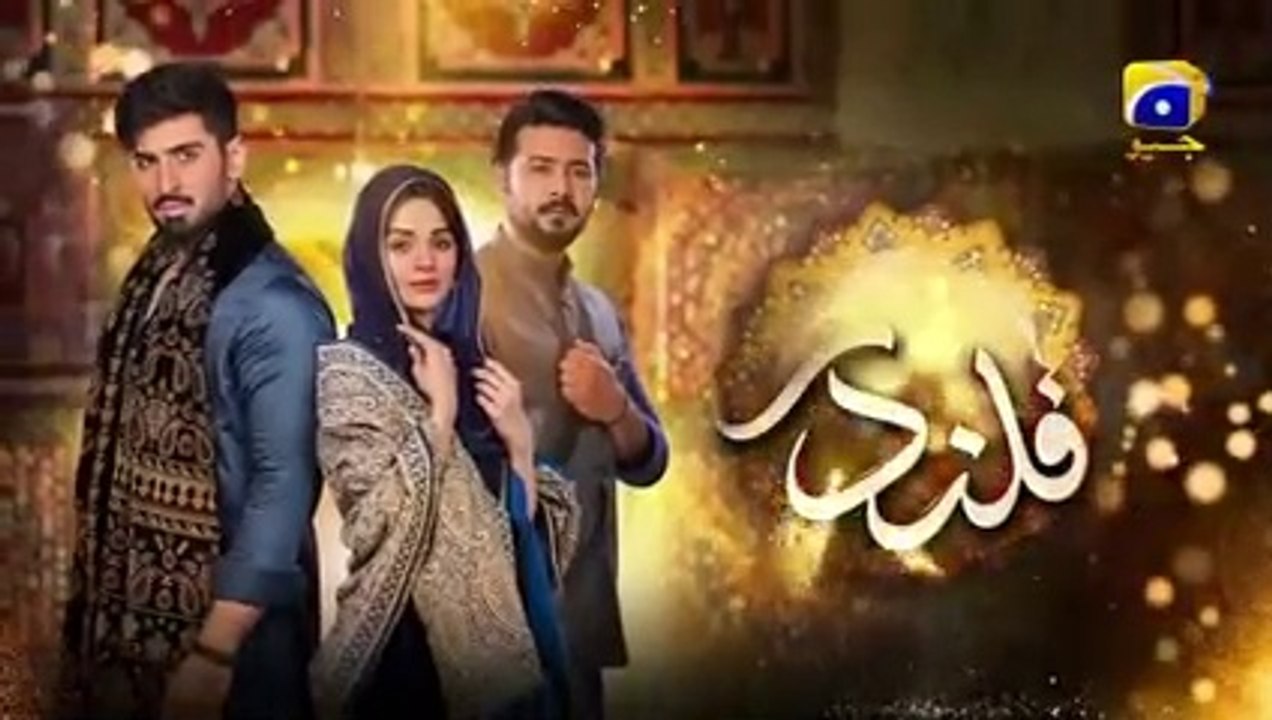 Qalandar Episode 49 - [Eng Sub] - Muneeb Butt - Komal Meer - Ali Abbas - 26th Mar 2023 - HAR PAL GEO