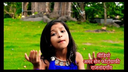 mate Rahibe mate rahibe chhattisgarhi unplugged Song Swechchha  Sahu