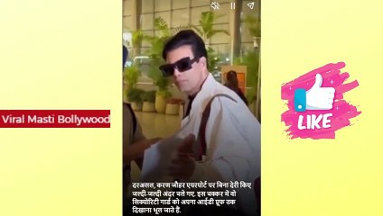 Karan Johar Trolled For Security Stopped Him At International Airport