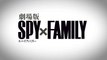Spy x Family Code: White (MOVIE) Announcement TEASER