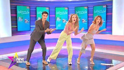 Special Talk : "เกรซ กาญจน์เกล้า" กับซิงเกิลที่ 2 “Hurtเรท”