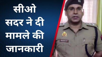 मुजफ्फरनगर: बाइक नहीं देने पर फोन पर दे दिया तीन तलाक, सुनिए सीओ सदर का बयान