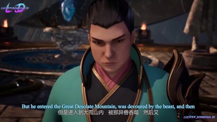 Supreme God Emperor Season 2 Episode 196 [260] English Sub - Lucifer Donghua