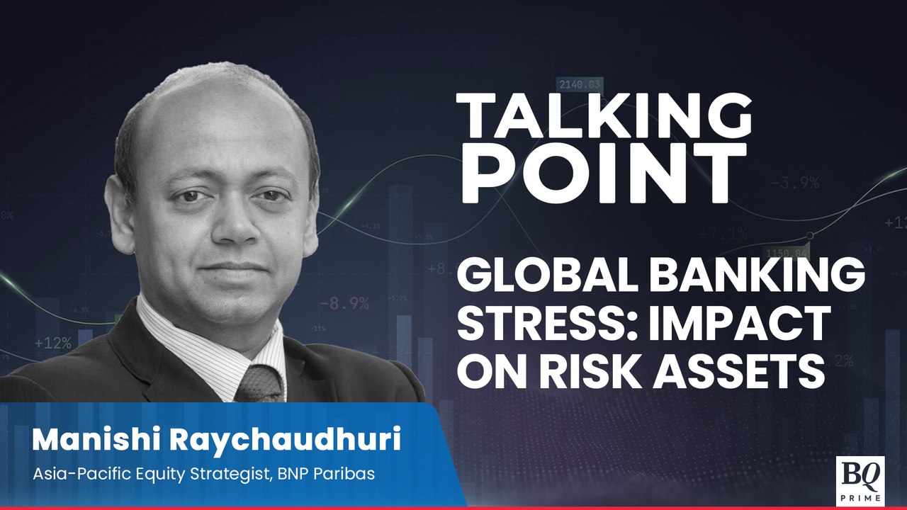 Manishi Raychaudhuri On Impact Of Global Bankin...