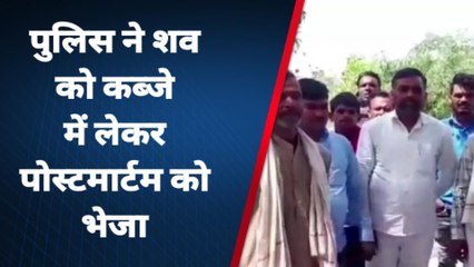 Descargar video: बदायूं: उस्मानपुर गांव के पास अज्ञात वाहन की टक्कर एक व्यक्ति की मौत,परिवार में कोहराम