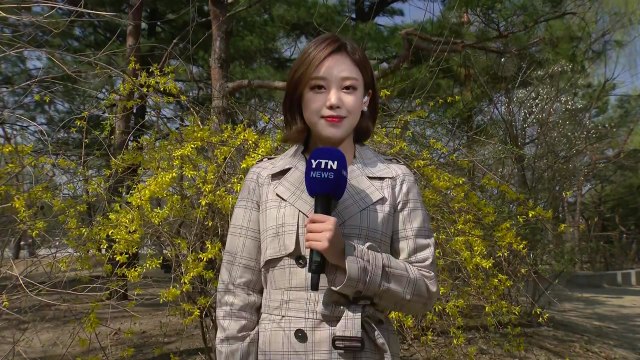 [날씨] 내일 포근하지만 일교차 커,...中 스모그에 서쪽 초미세먼지 / YTN