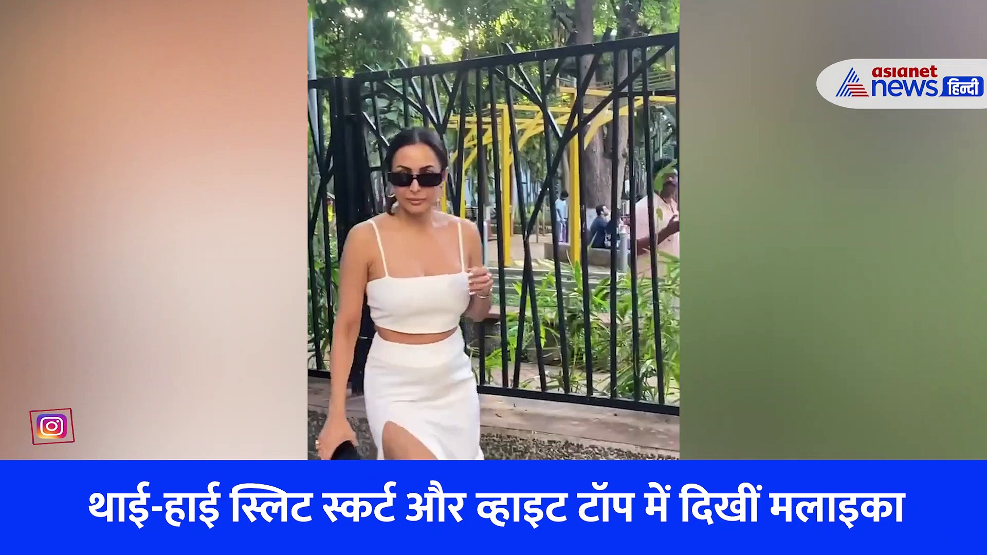 टाइट ड्रेस में परेशान दिखीं मलाइका, कार-स्कूटी के बीच से निकलीं तो लोगों ने किए ऐसे कमेंट्स