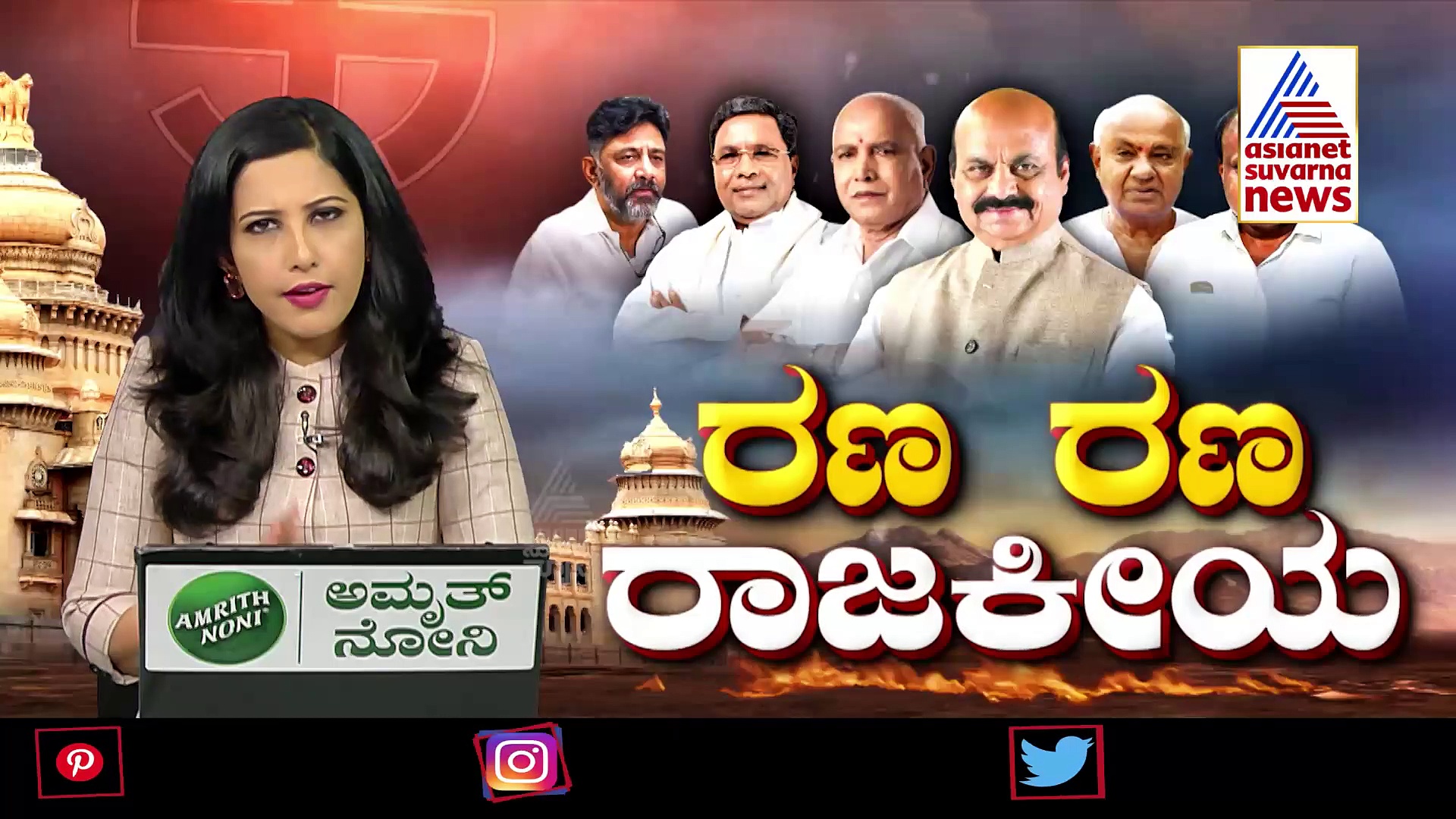 ಶಾಸಕ ಸ್ಥಾನಕ್ಕೆ ಎಸ್.ಆರ್.ಶ್ರೀನಿವಾಸ್ ರಾಜೀನಾಮೆ,ಕಾಂಗ್ರೆಸ್ ಸೇರಲು ಸಜ್ಜು