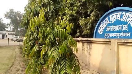 Bed lining will be done in 65 km of canalization