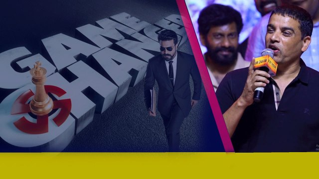 Game Changer తో Ram Charan Global Hit కొడతాడు అంటున్న Dil Raju | Telugu OneIndia