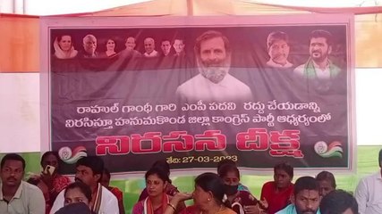 హనుమకొండ: కేంద్ర ప్రభుత్వాన్ని ప్రశ్నిస్తే రెండేళ్లు శిక్ష విధిస్తారా?