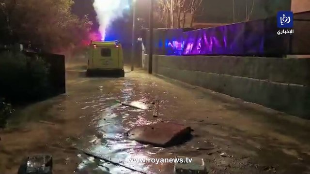 مياه الأمطار تداهم منازل محافظة الطفيلة