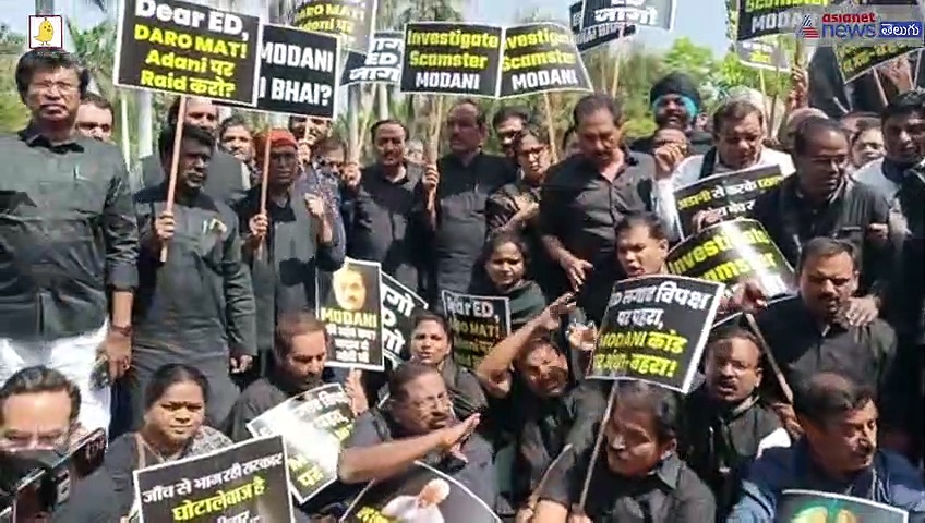 సోనియాగాంధీ ముందు కూర్చుని... నల్లటి దుస్తుల్లో బిఆర్ఎస్ ఎంపీల ఆందోళన... 