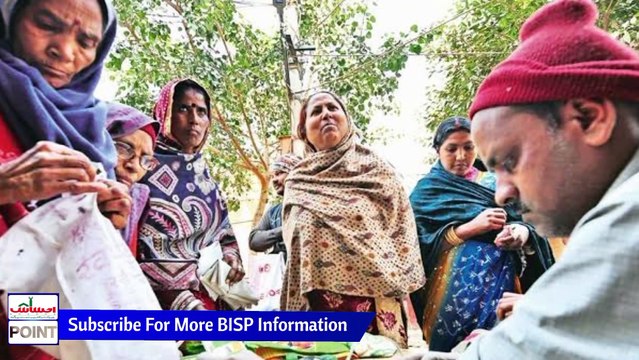 Eid Program 15000 Online Apply Eid UL Fitr Program Start How to apply for Eid Program BISP 8500