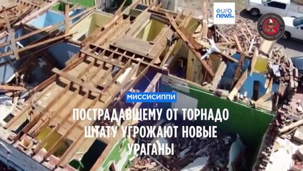 Южные штаты США могут вновь оказаться во власти стихии