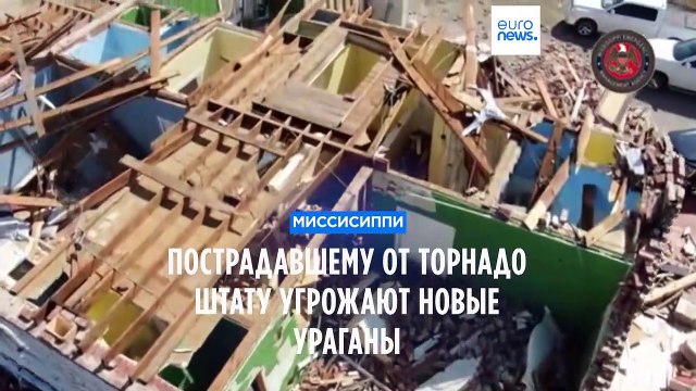 Южные штаты США могут вновь оказаться во власти стихии