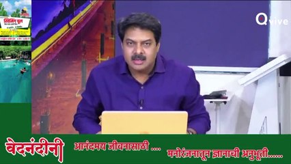 सरकार अगर आपकी तारीफ करे, तो ये मत समझिये की आपको तमगा मिला है ! - Ashutosh Pathak