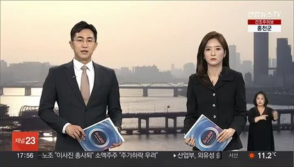 국민의힘, 박수영 여의도연구원장·박대출 정책위의장 공식 임명