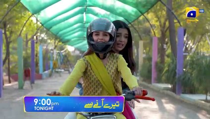 Tere Aany Se 05 Promo   Tonight at 9 PM   Geo Entertainment   7th Sky Entertainment