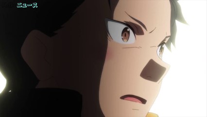 The Pain Returns as RE:ZERO Is Back With SEASON 3 | Daily Anime News