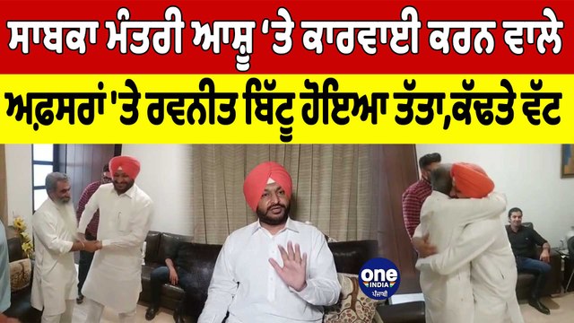 Amritpal ਪਿੱਛੇ Shri Akal Takhat Sahib 'ਚ Giani Harpreet Singh ਨੇ ਸੱਦ ਲਈ Meeting | OneIndia Punjabi