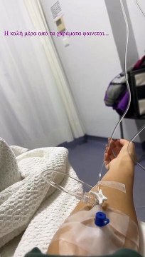 Βρισηίδα Ανδριώτου: Εσπευσμένα στο νοσοκομείο με φρικτούς πόνους- Το βίντεο από το κρεβάτι του πόνου