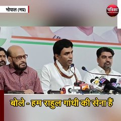 विक्रांत भूरिया ने मीडिया से की चर्चा