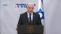 #لابيد يهاجم حكومة #نتنياهو: أصبحت خطرًا على دولة #إسرائيل #العربية
