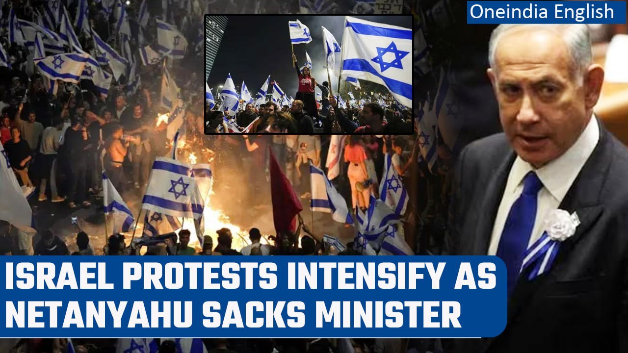 Israel protests: Thousands rise up after Netanyahu sacks defence minister | Oneindia News