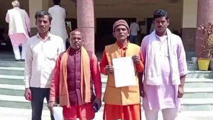 कासगंज: जाति प्रमाण पत्र की माग को लेकर अहेरिया समाज ने डीएम को सौंपा ज्ञापन