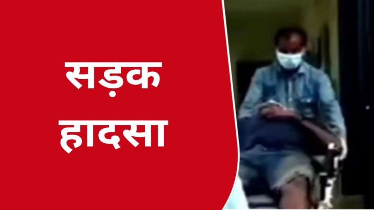 उन्नाव: आपस में भिड़ी तेज रफ्तार बाइक, उड़े परखच्चे, मची चीख पुकार, और फिर