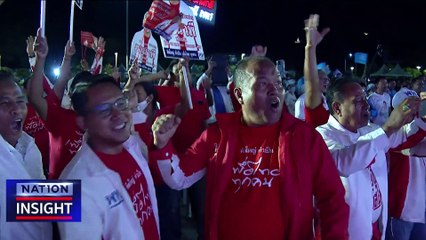 "เนชั่นดีเบต" 10 พรรคโชว์วิสัยทัศน์  | เนชั่นอินไซต์ | 27 มี.ค. 66 |  PART 1