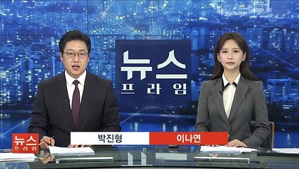 "양곡관리법 재의 요구할 것"…당정 협의 강화 지시