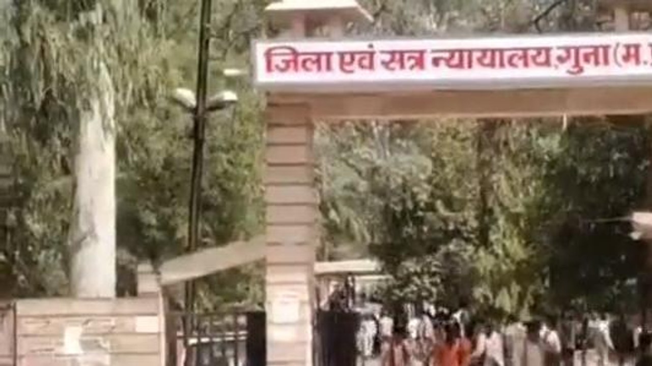 गुना : 4 दिन से हड़ताल पर अधिवक्ता शाम तक लेंगे फाइनल निर्णय ,देखें रिपोर्ट