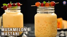 Muskmelon Mastani - Iftar Special | Muskmelon/Kharbuja Shake using Ice Cream | Summer Drink Recipes