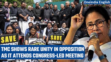 TMC members attend 'black protest' strategy meet post Rahul Gandhi’s disqualification |Oneindia News