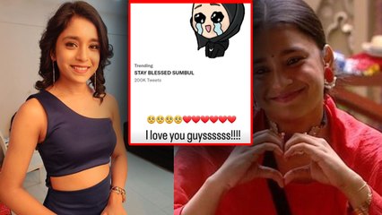 Sumul Touqeer Khan Ramzan में फैंस का Special Gift देख Emotional, 'Stay Blessed Sumbul' Trending...