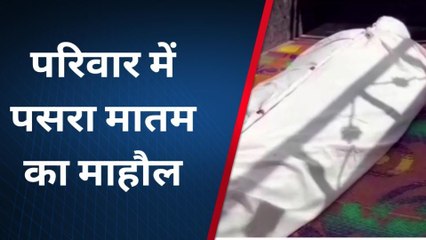बहराइच: दो बाइकों की आमने सामने हुई भिड़ंत, युवक की हुई मौत