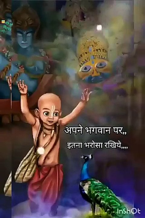VID-20230327-WA0000