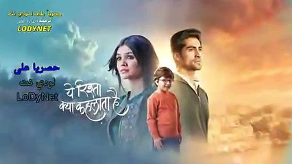 مسلسل امنية وان تحققت مترجم حلقة 470