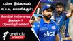 IPL 2023 Tamil: Mumbai Indians அணியின் Preview | ஐபிஎல் 2023 | Oneindia Howzat