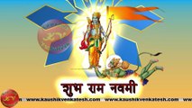 Happy Ram Navami 2023 Wishes in Hindi, Video, Greetings, Animation, Status, Messages (Free)