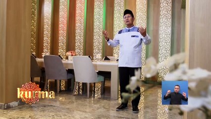 Allah SWT yang Maha Pemberi Kelapangan | Kurma