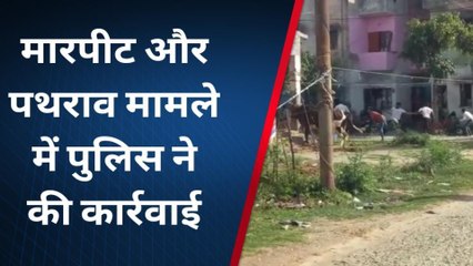 मुरादाबाद: बच्चों के विवाद में खुनी संघर्ष , वीडियो देख रह जाएंगे हैरान