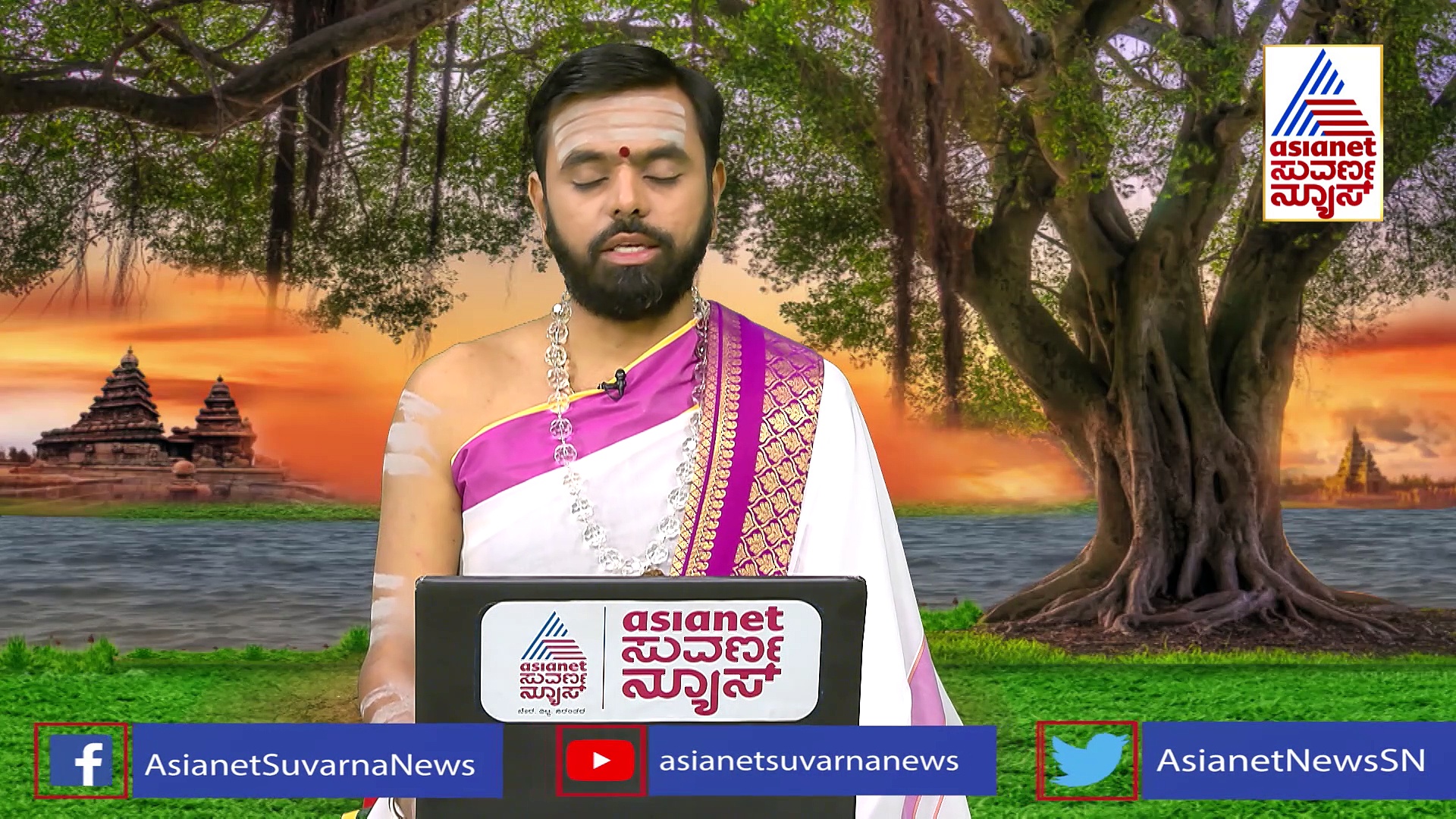 Panchang: ಇಂದು ಚೈತ್ರ ಸಪ್ತಮಿ, ಸಂತಾನ ಸಂಬಂಧಿ ಫಲಕ್ಕಾಗಿ ಈ ಆರಾಧನೆ ಮಾಡಿ..