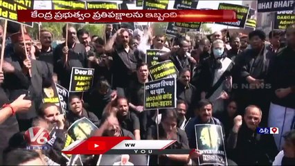 Parliament Session _ BRS MP KK Demands JAC On Adani Issue _ V6 News