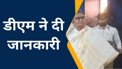 संभल: राज्यमंत्री ने किया साइंस लैब का उद्घाटन, डीएम बोले- छात्रों को वरदान साबित होगी