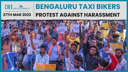 Descargar video: Bengaluru bike-taxi drivers demand protection against harassment by auto-rickshaw drivers