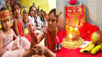 Chaitra Navratri 2023Ashtami Navami date:चैत्र नवरात्रि 2023 अष्टमी नवमी मुहूर्त,कन्या पूजन कब करें